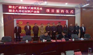&#20061;&#28216;&#28216;&#25103;&#23448;&#32593;&#45;&#20061;&#28216;&#65288;&#20013;&#22269;&#65289;