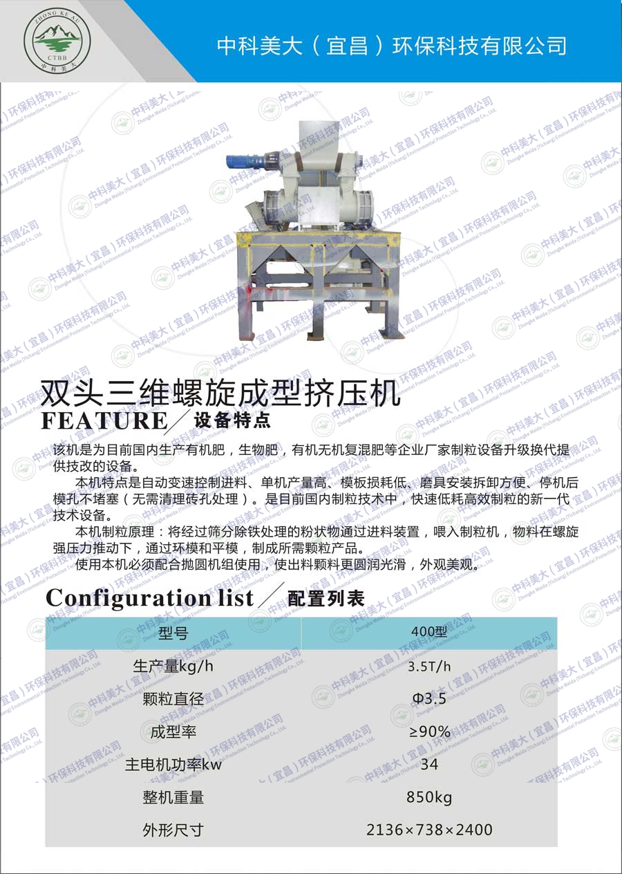 &#20061;&#28216;&#28216;&#25103;&#23448;&#32593;&#45;&#20061;&#28216;&#65288;&#20013;&#22269;&#65289;