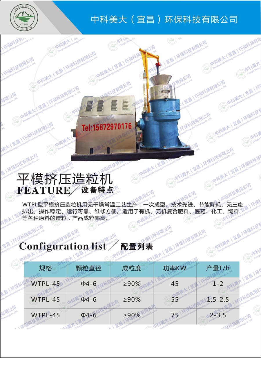 &#20061;&#28216;&#28216;&#25103;&#23448;&#32593;&#45;&#20061;&#28216;&#65288;&#20013;&#22269;&#65289;